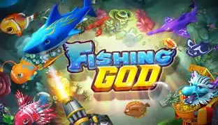 Fishing God
